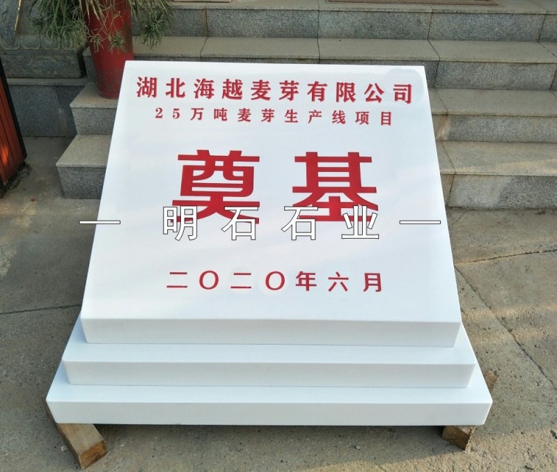 ��h�h������ʯ�S��