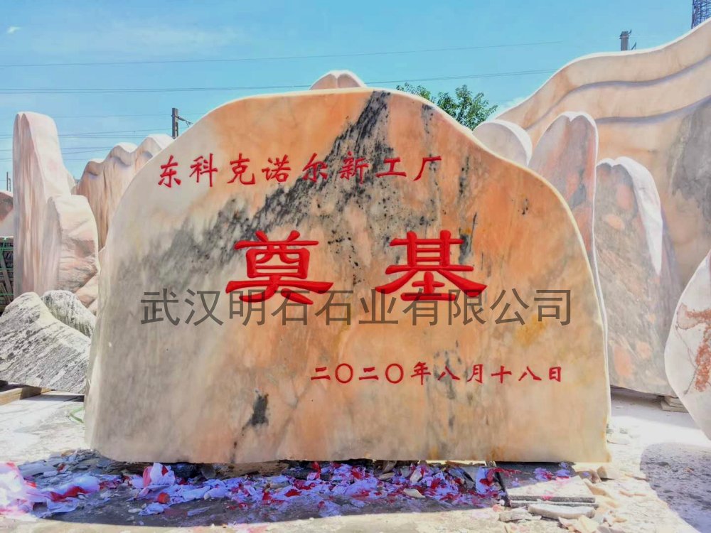 ʮ�ߵ��ʯ�S��