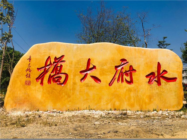 ��h�SϞʯ�Ј�