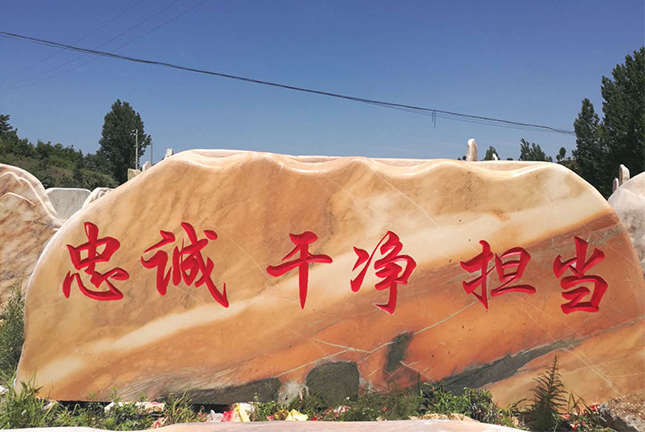 ��h�T��ʯ�r��