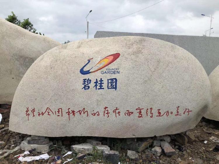 ��h�̹��@���^ʯ