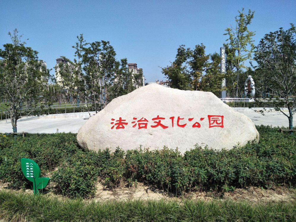 ��h�����r����ʯ