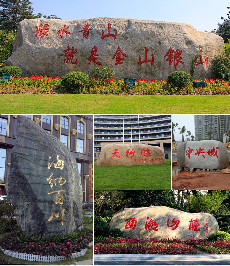 ��h����ʯ�S��