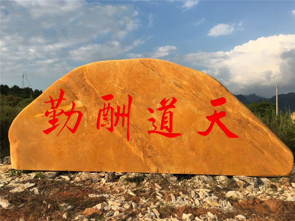 �����SϞʯ�Ј�