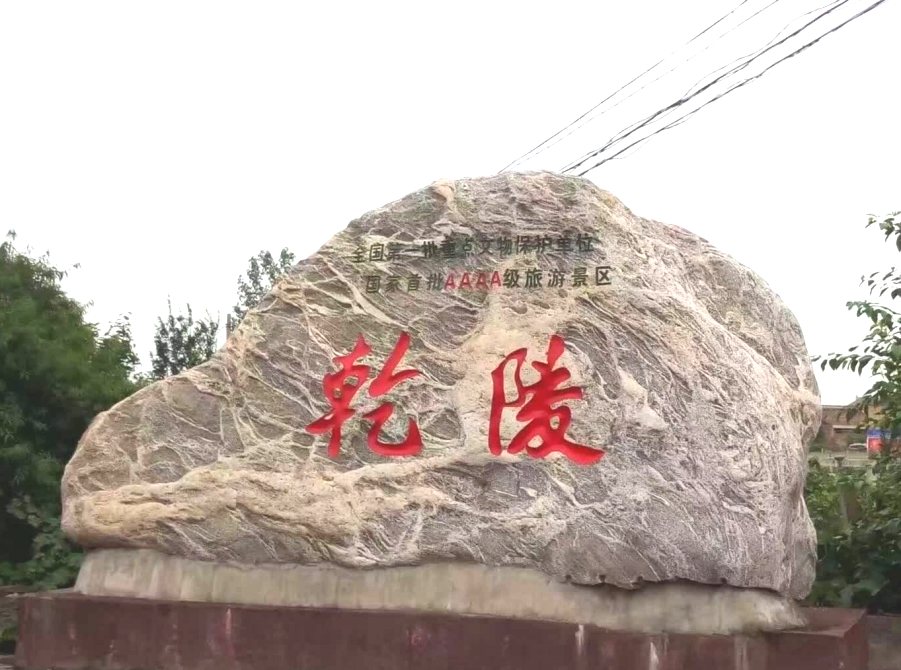 ��h�������u���^ʯ