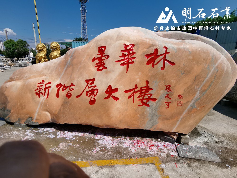 ��h�T��ʯ����