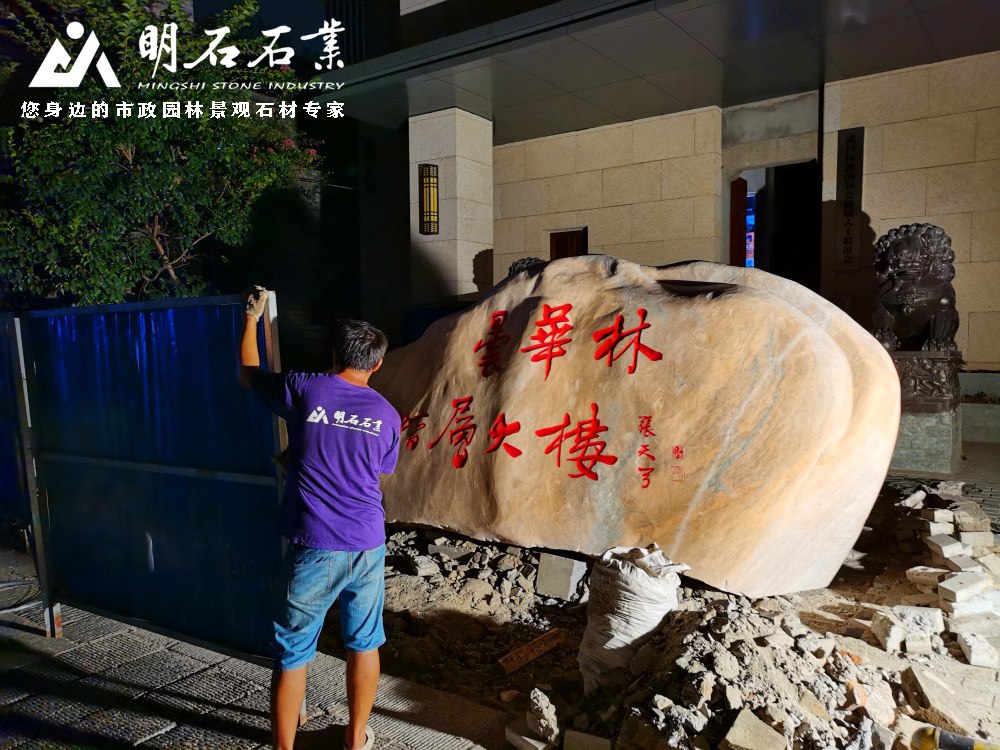 �Sʯ���^ʯ�S��