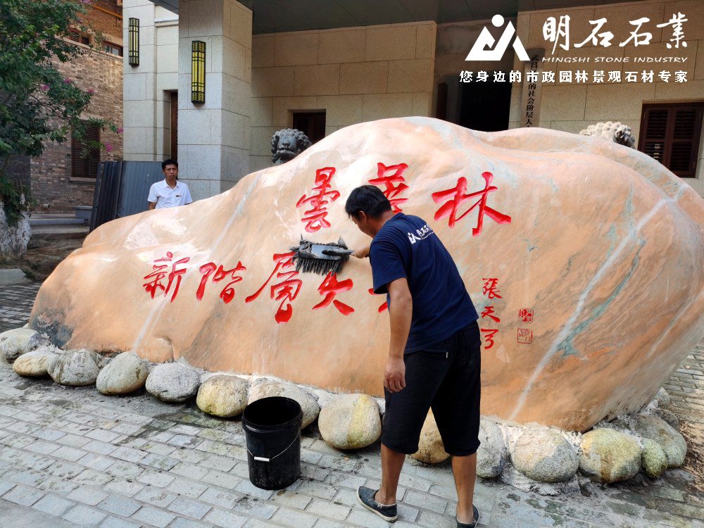 Т�о��^ʯ�r��