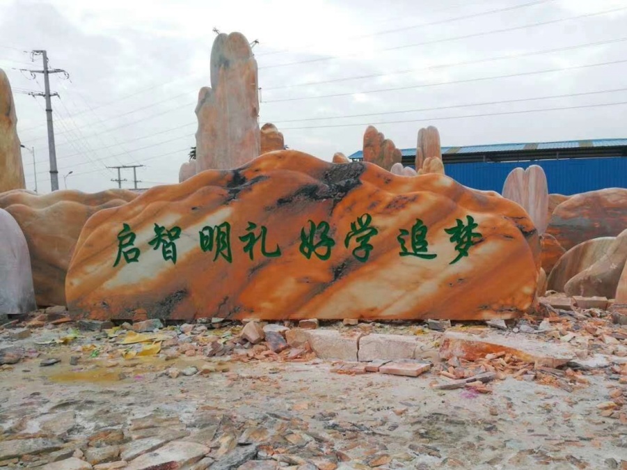 ��h�T��ʯ����