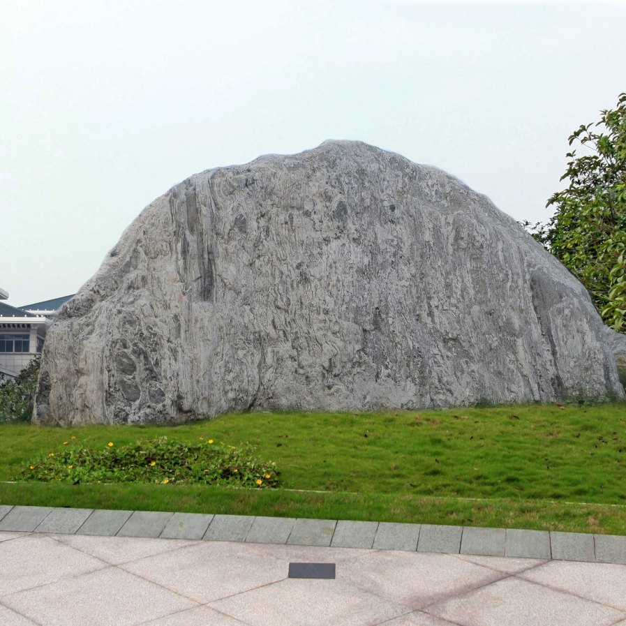 ��h̩ɽʯ�r��