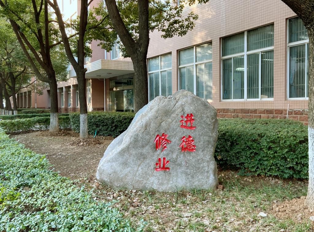 鄂州景觀石價格