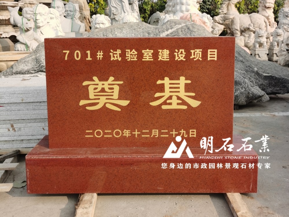 ��h���ʯ�F(xi��n)؛