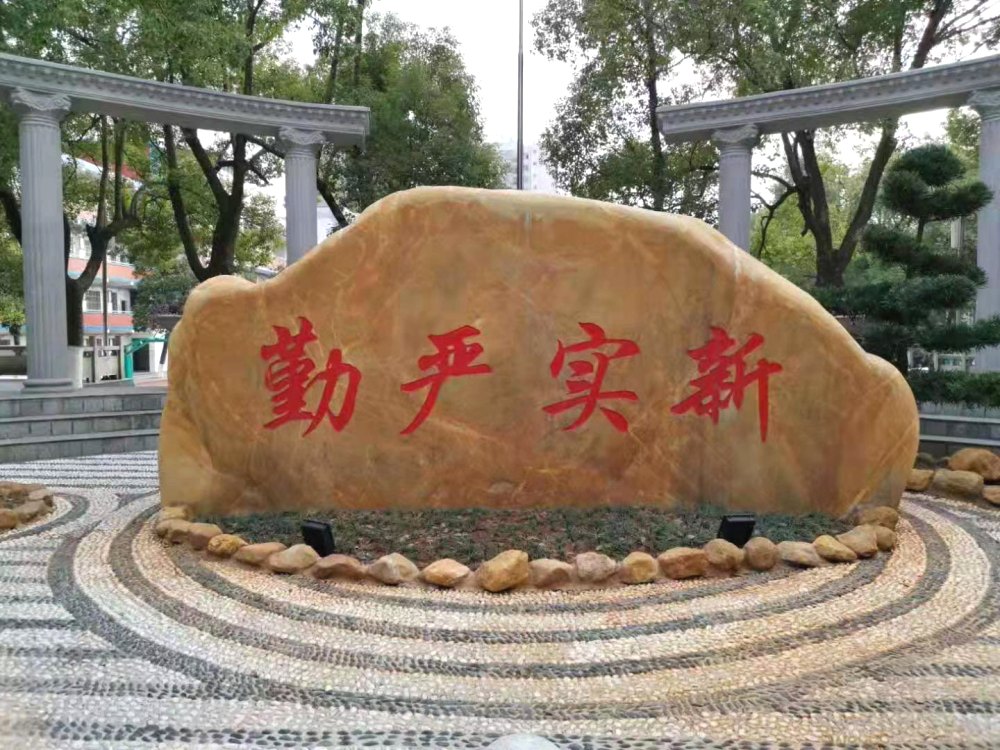 �����SϞʯ�S��