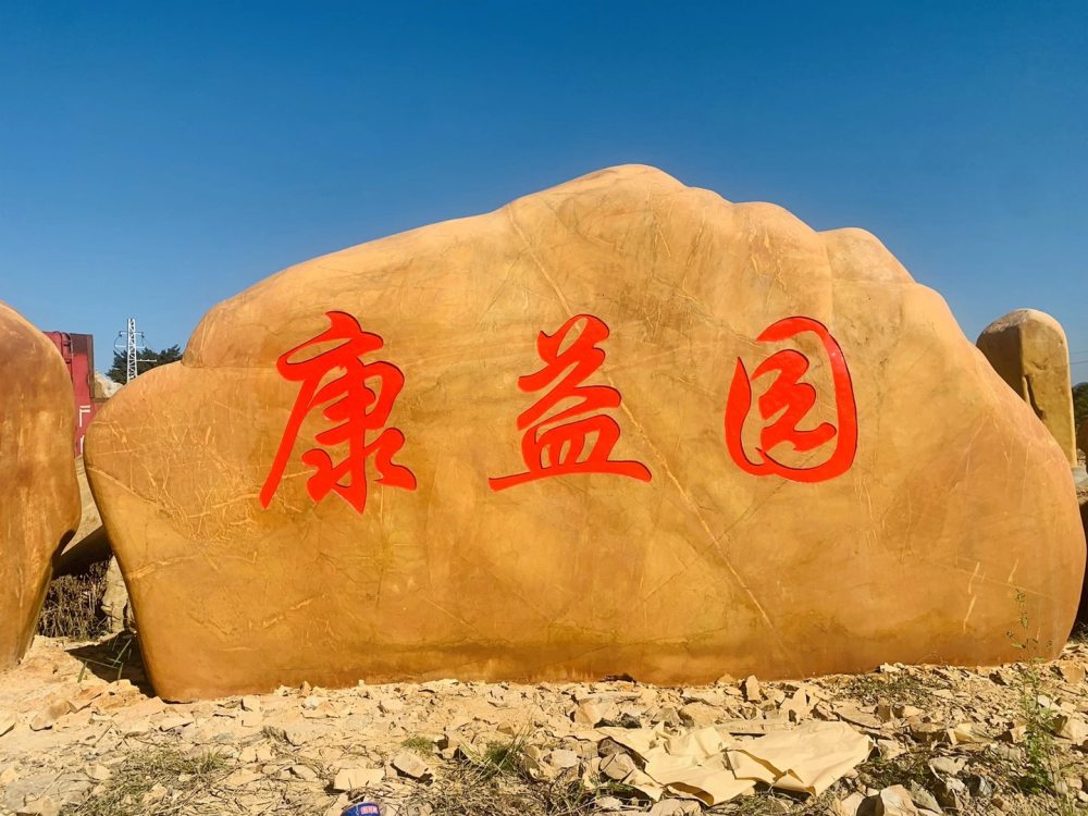 ��h�SϞʯ���l(f��)