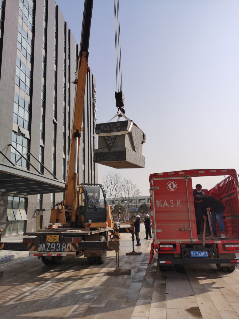 ��h����ʯ��{��