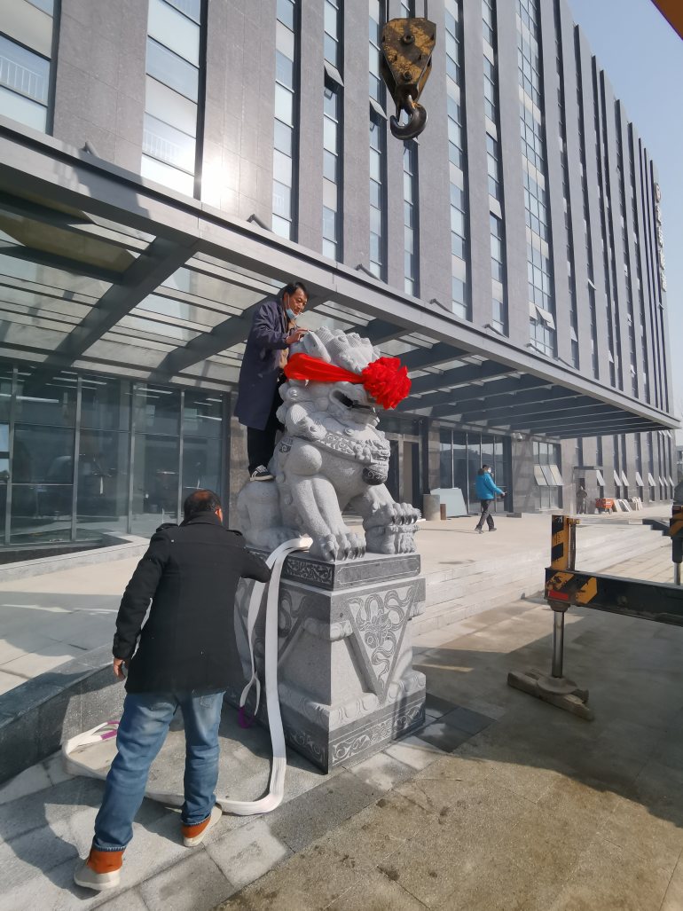 �G��ʯ��{�ӏS(ch��ng)��