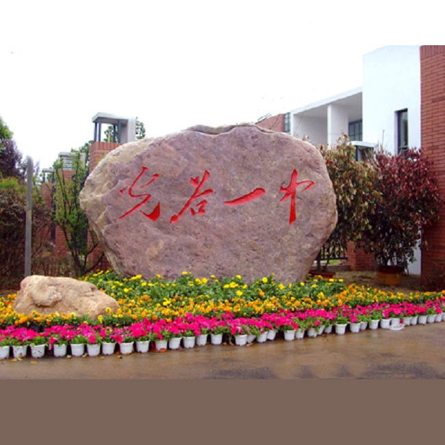 ��h���{ʯ�S��