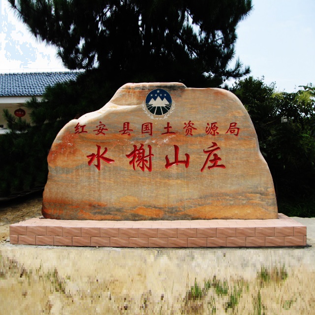 �S�����^ʯ�S��