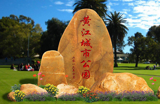 �����SϞʯ�S��