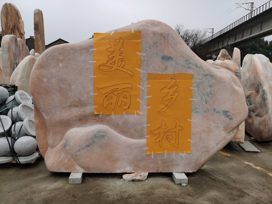 �_�ﾰ�^ʯ�S��