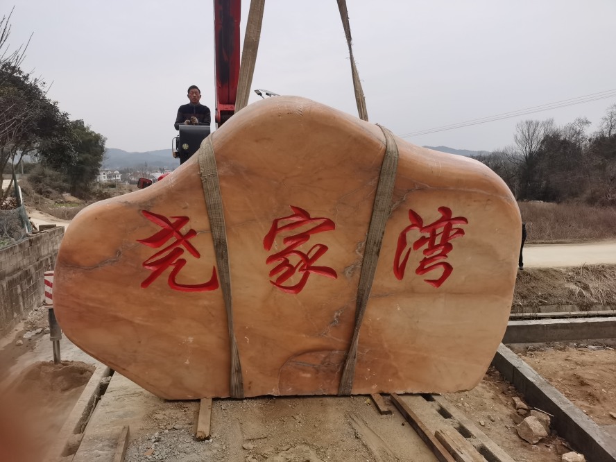 ��h�����о��^ʯ