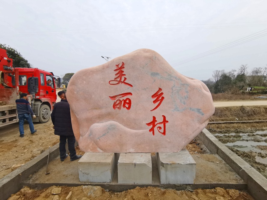 ��h�T��ʯ����