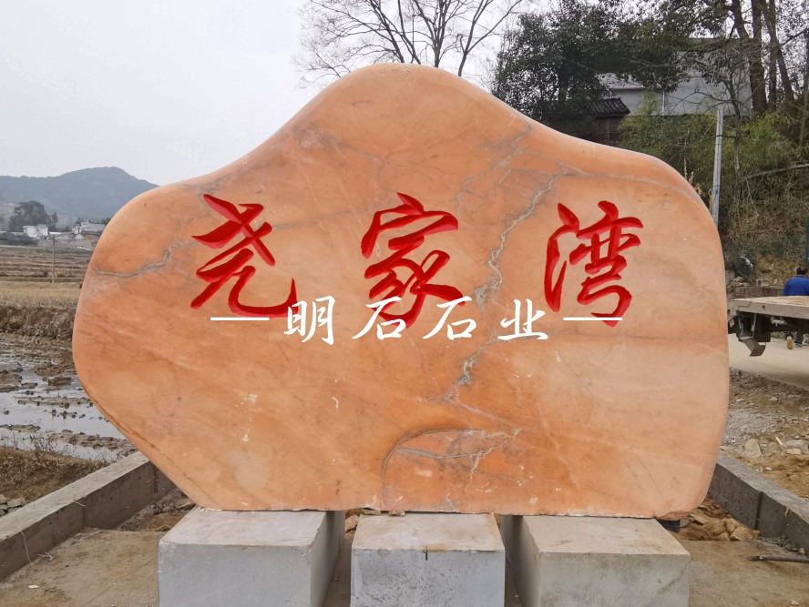 ���ݾ��^ʯ������