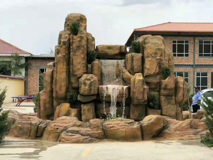 ��h��ɽʯ�^