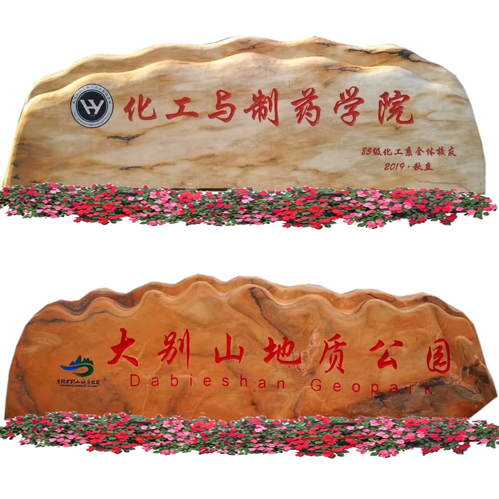 �S�����^ʯ�S��