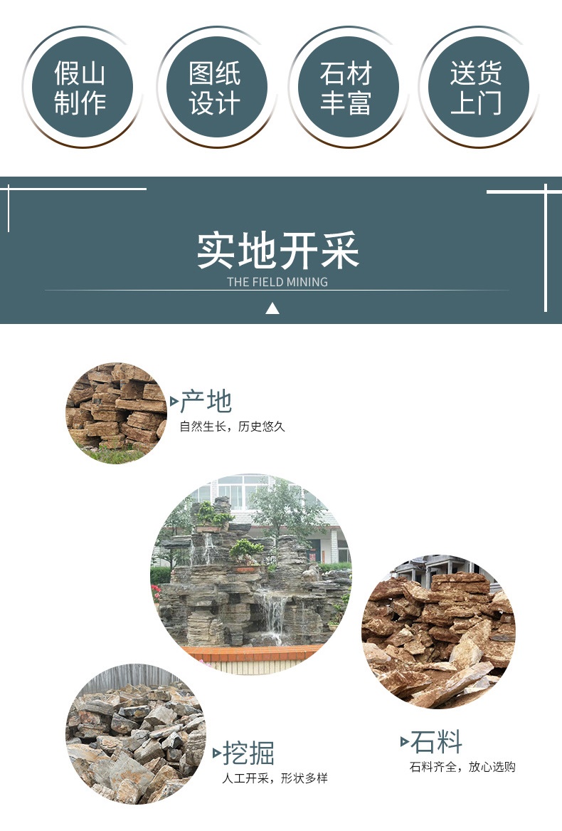 �̌�ǧ��ʯ��ɽ