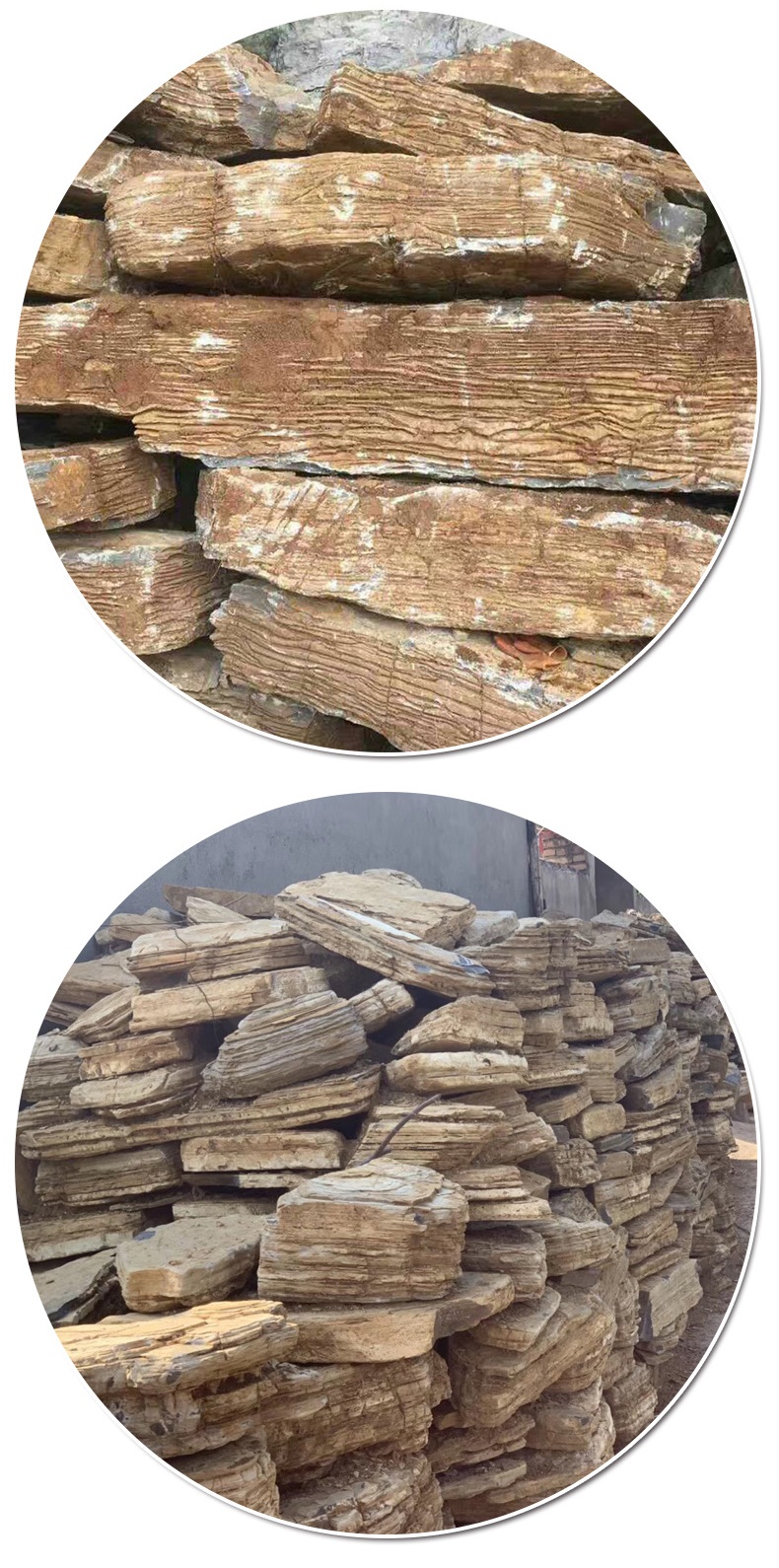 ��h��ɽʯ�r(ji��)��