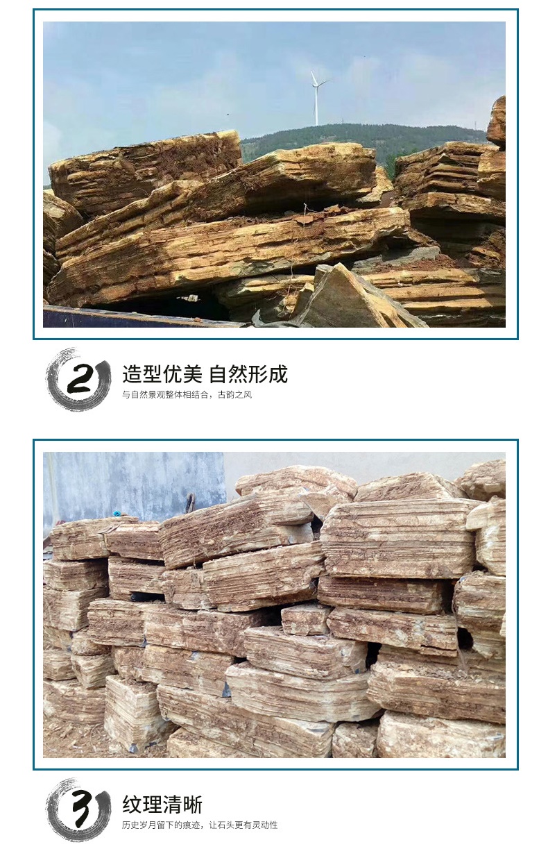 �Sʯǧ��ʯ�r(ji��)��