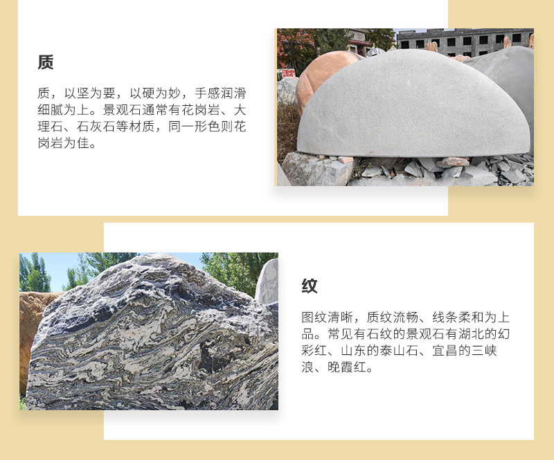 �˲����{ʯ�S��