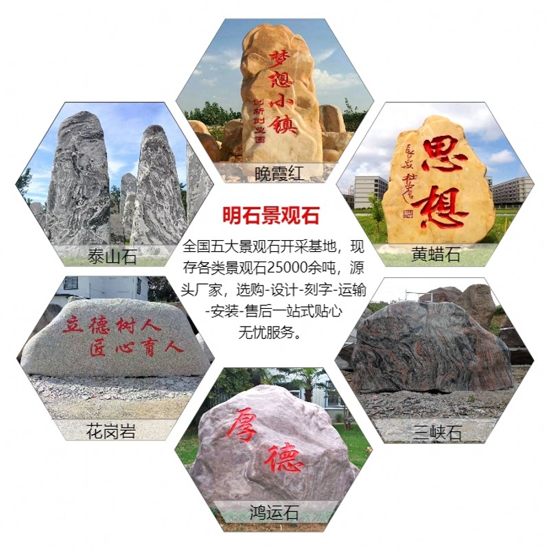 �˲��������u���^ʯ