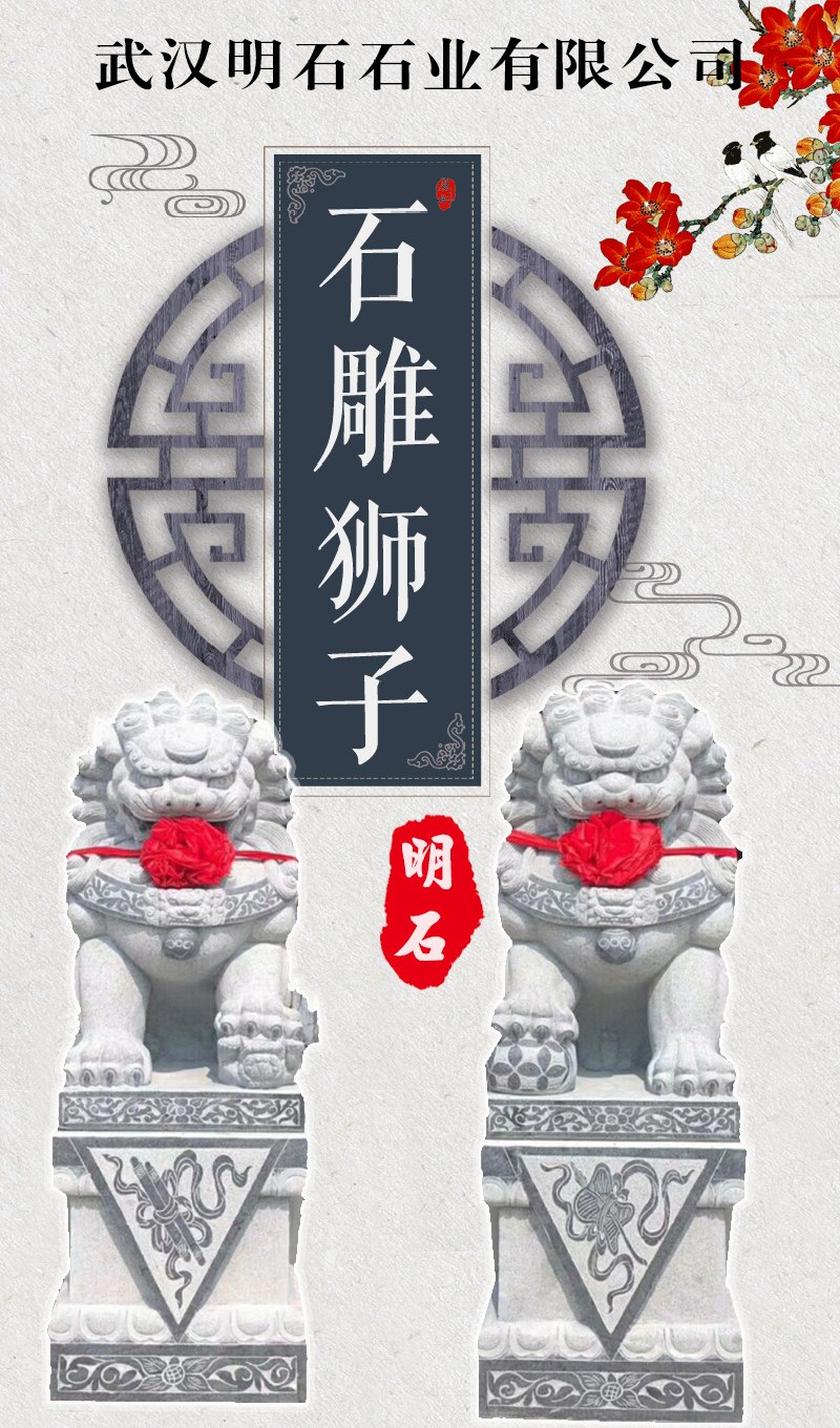 �̌�ʯ�{�ӏS��