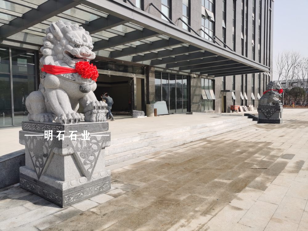 �̌���ʯ�{�ӏS��