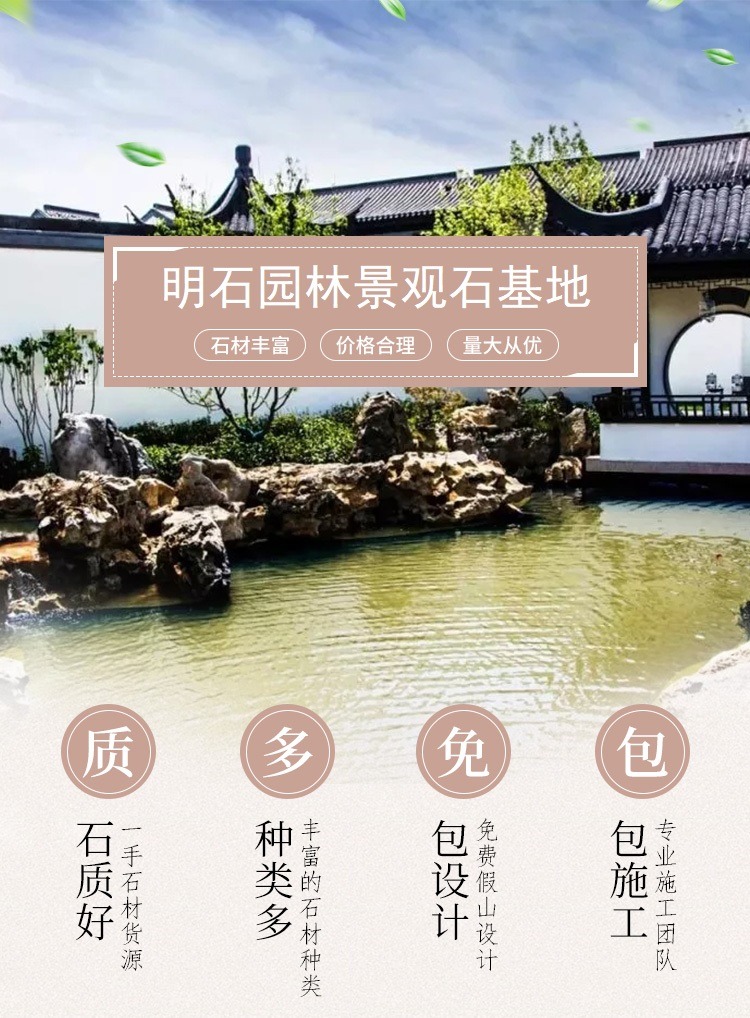 ��hǧ��ʯ��ɽ