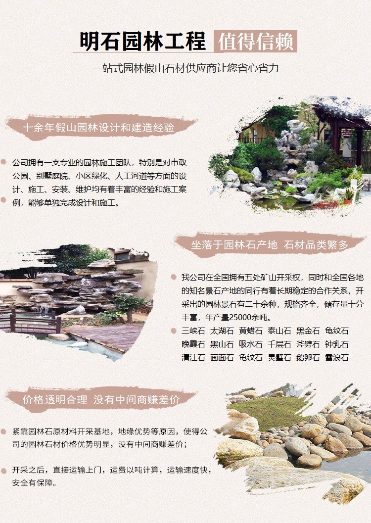 ��h��ɽ����