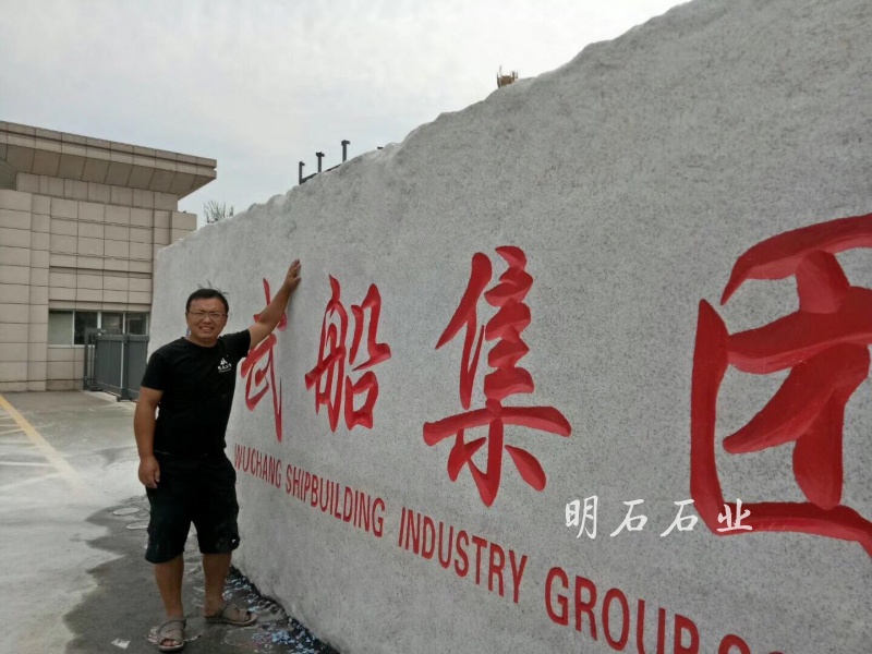 ��h�T��ʯ����