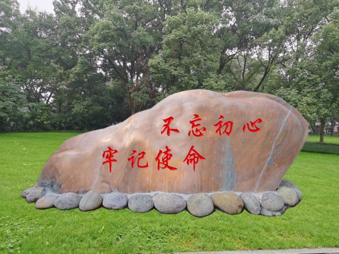 ��h���־��^ʯ