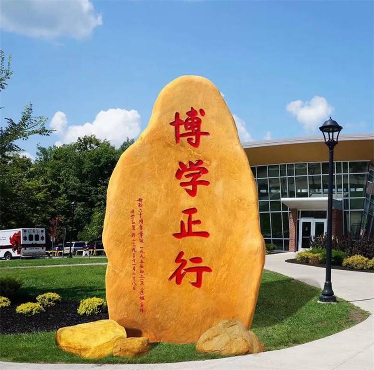 �̌����^ʯ�S��