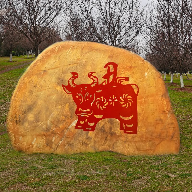 �����SϞʯ