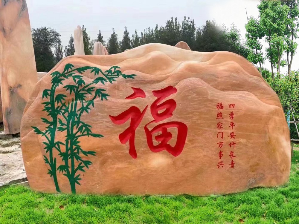 ��ϼ�t���^ʯ