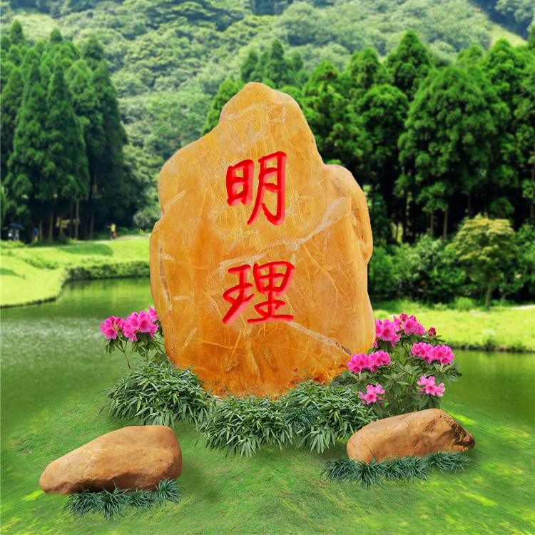 �˴���ϼ�t���^ʯ