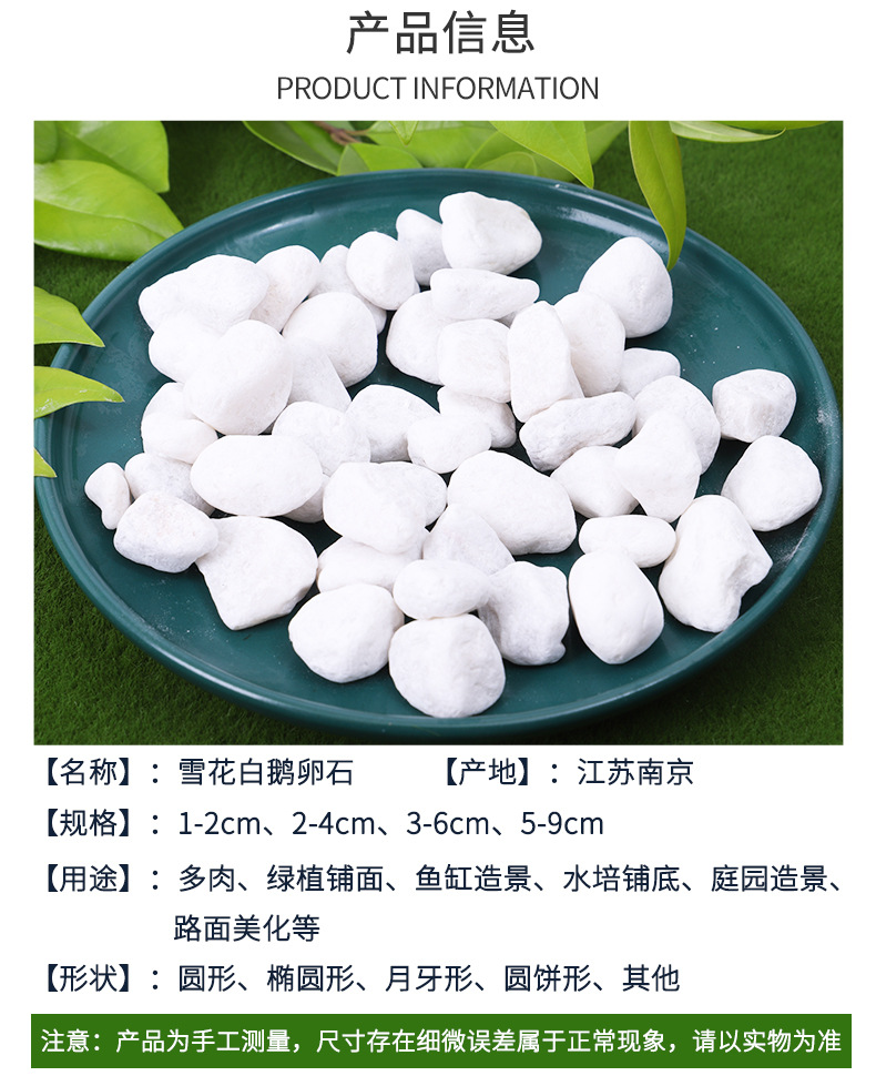 ��h��ɫ�Z��ʯ