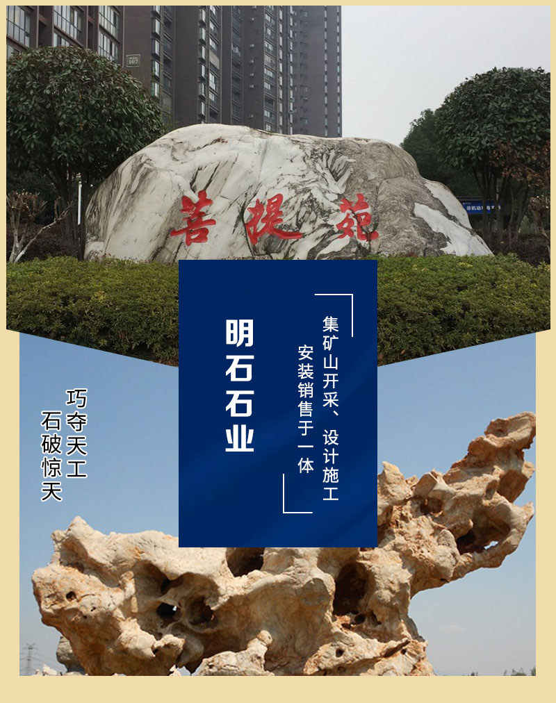 ��h���^ʯ�Ј�