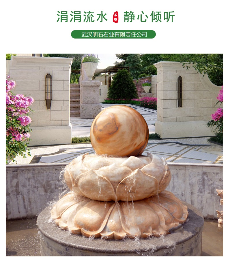 �L(f��ng)ˮ��S��