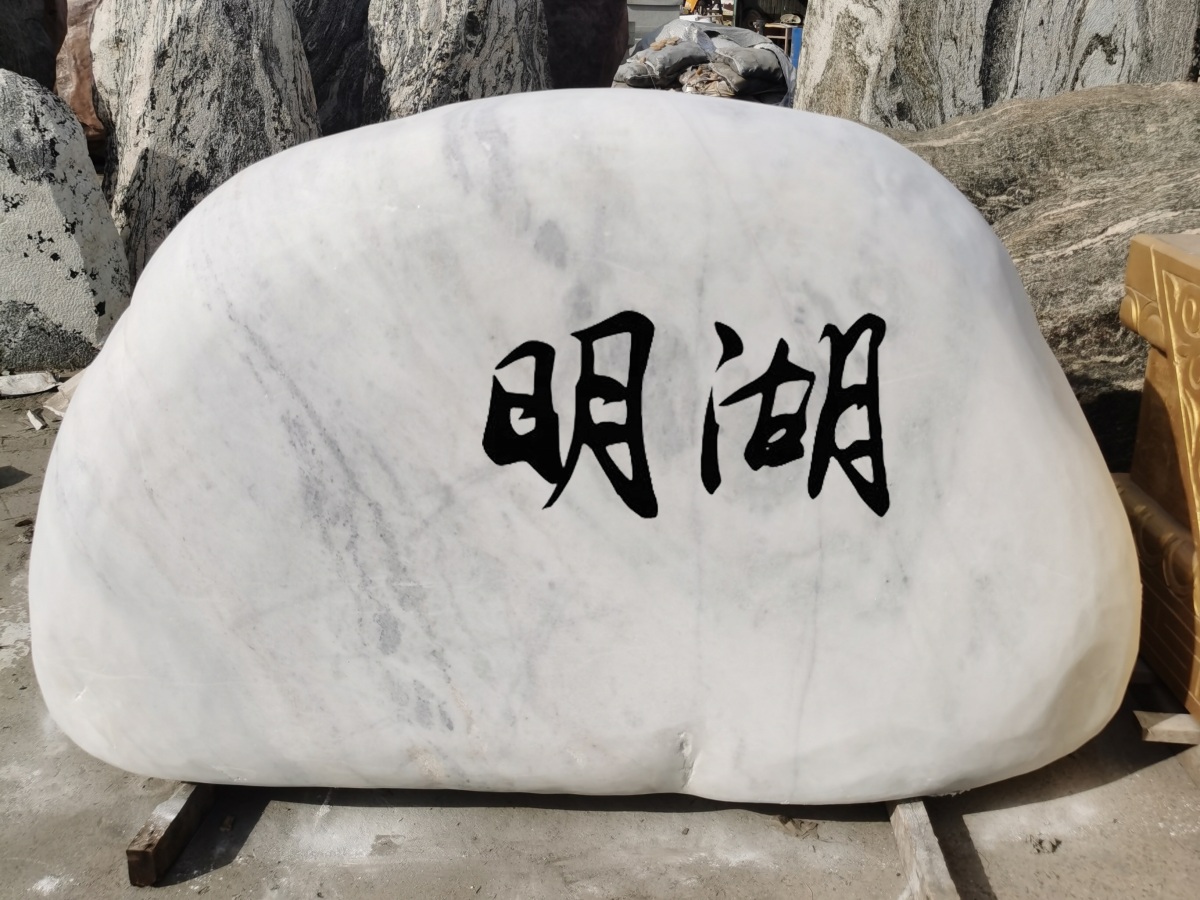 ��h���^ʯ�S��