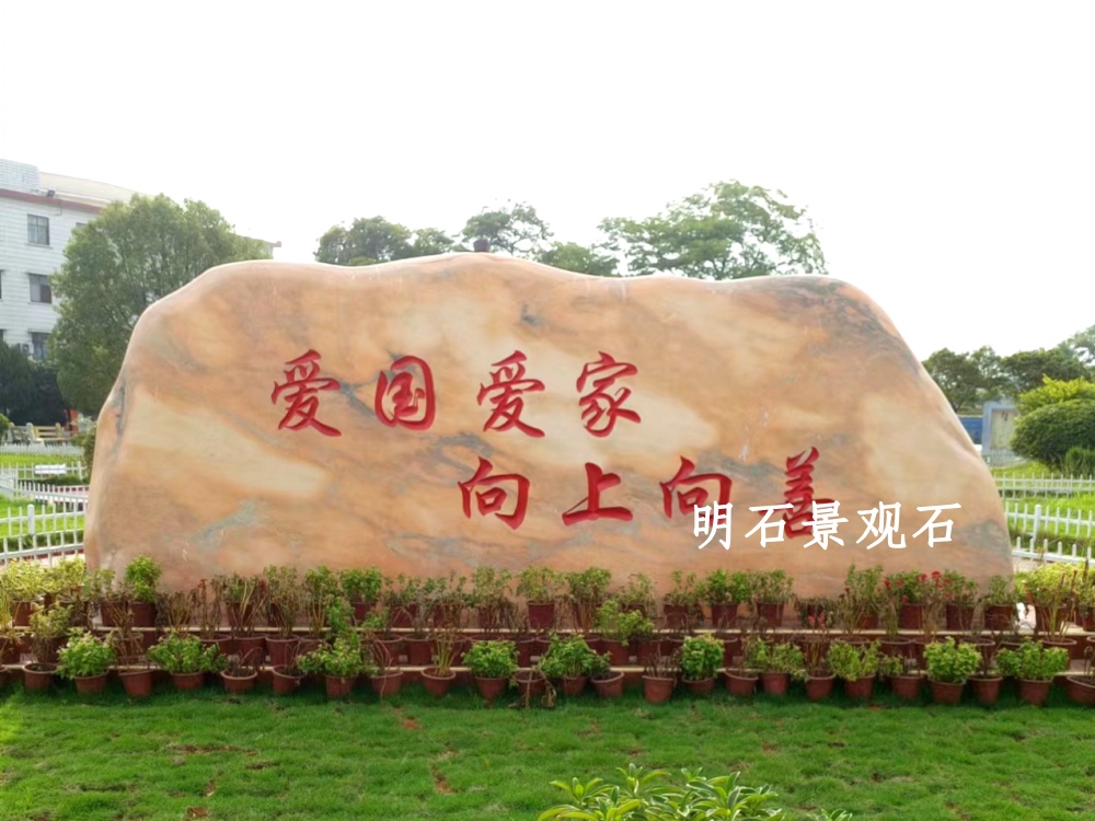 ��h�T(m��n)��ʯ