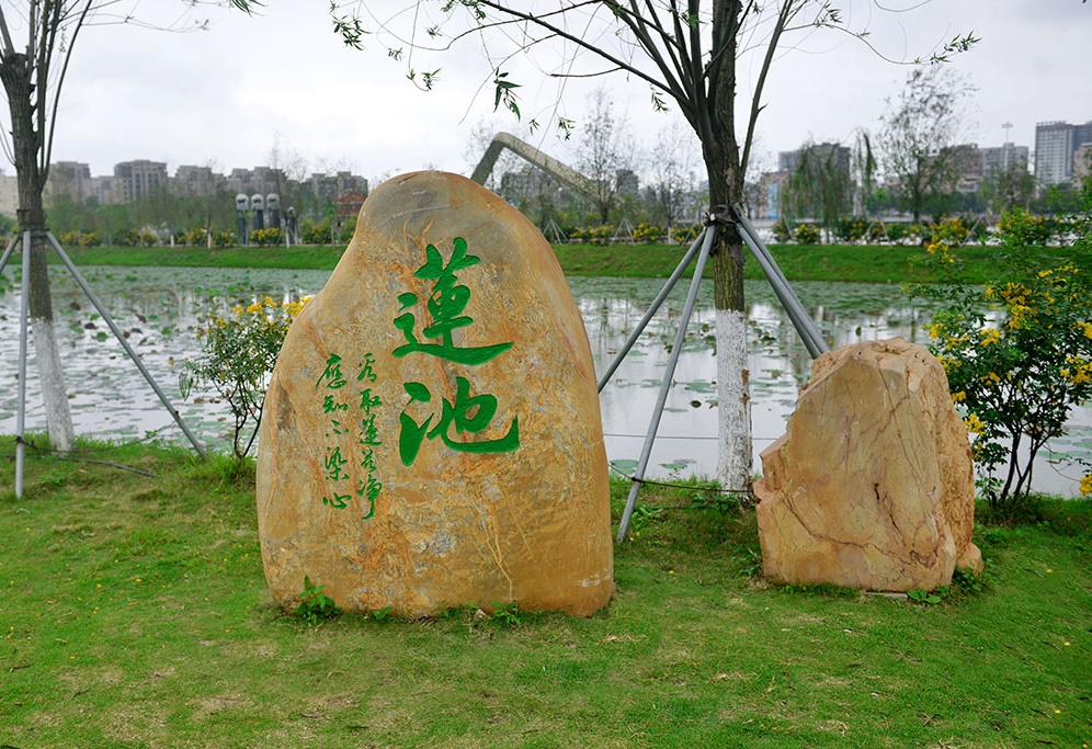 武漢景觀石廠家